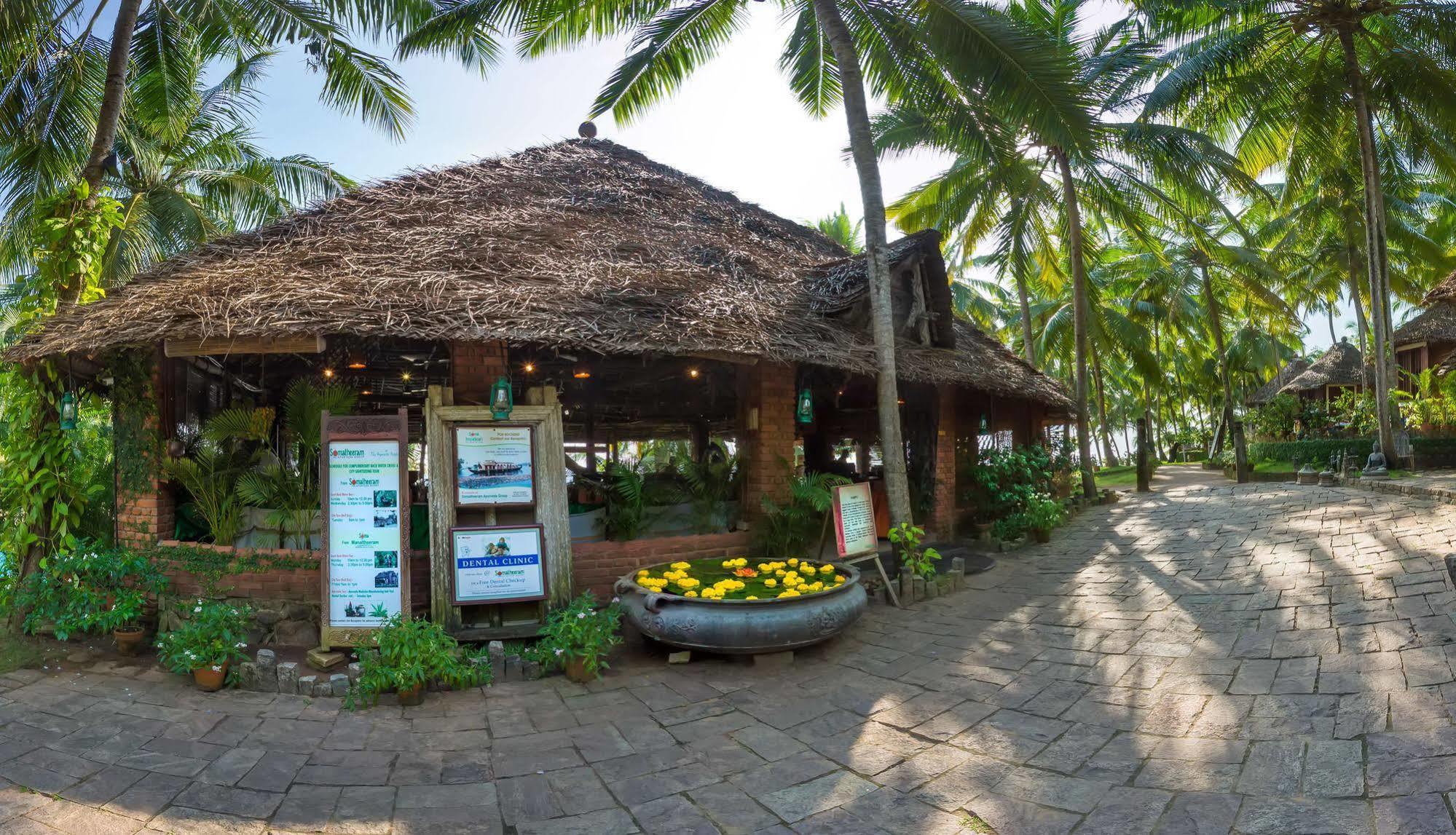 Soma Manaltheeram Ayurveda Beachvillage Kovalam Luaran gambar